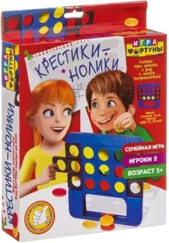 Фортуна Крестики-нолики Ф97794