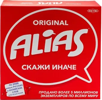 Tactic Alias Скажи иначе 58797