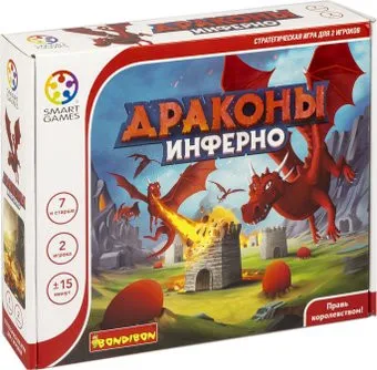 Bondibon Драконы. Инферно ВВ5269