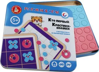 Десятое королевство Кто первый и Крестики нолики 04301
