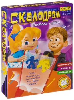 Игра Фортуны Скалодром. Веселая гонка Ф86078