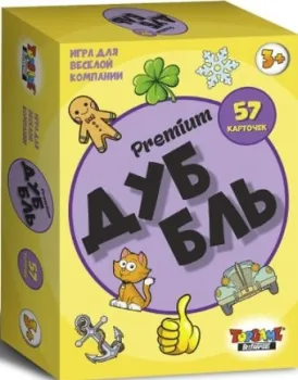 Topgame ДуББль. Премиум 01755