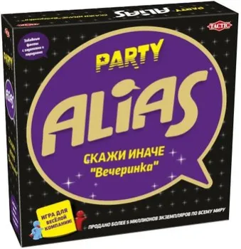 Tactic Party Alias Скажи иначе. Вечеринка 58795