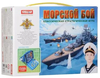 Stellar Морской бой №48 01148