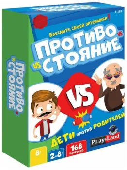 Play Land Противостояние. Дети против Родителей L-193