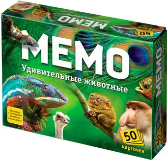 Нескучные игры Мемо - Удивительные животные