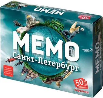 Нескучные игры Мемо - Санкт-Петербург