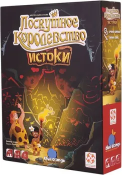 Стиль Жизни Лоскутное королевство. Истоки