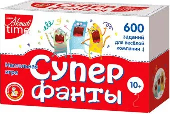 Десятое королевство Актив time. Супер фанты 04307