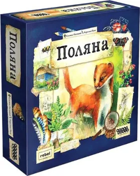 Мир Хобби Поляна