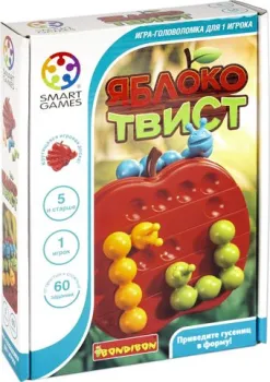 Bondibon Яблоко твист ВВ5264