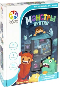 Bondibon Монстры прятки ВВ5266
