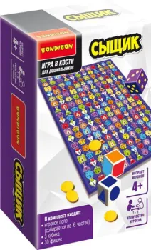 Bondibon Сыщик ВВ5028