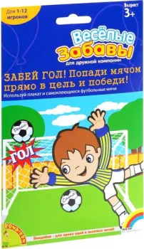 Bondibon Веселые забавы: забей гол! ВВ0983