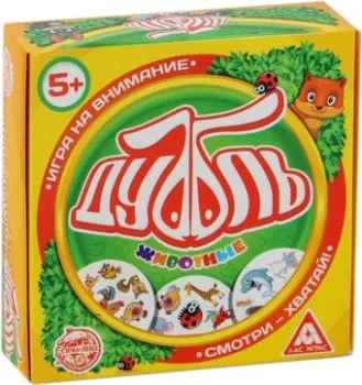 Лас Играс Дуббль. Животные 2579447