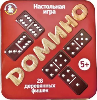 Десятое королевство Домино 02990