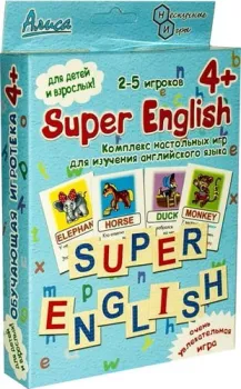Нескучные игры Алиса Super English