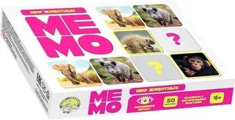 Десятое королевство Мемо. Мир животных 03590