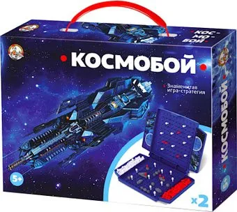 Десятое королевство Космобой мини 02153