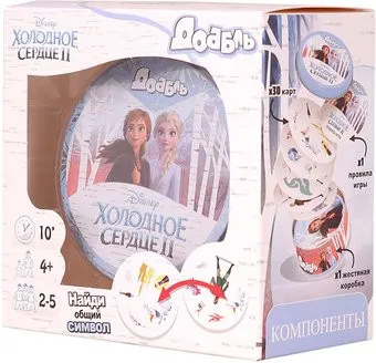Asmodee Доббль. Холодное сердце 2