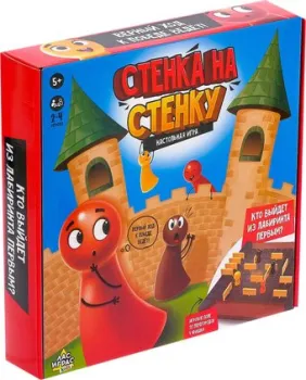 Лас Играс Стенка на стенку 4486723