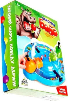Лас Играс Накорми Бобо мини-версия 4359681