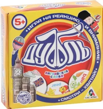 Лас Играс Дуббль. Английские слова 2579446
