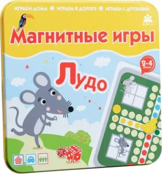 Bumbaram Лудо IM-1004