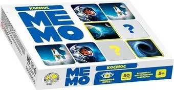 Десятое королевство Мемо. Космос 03595