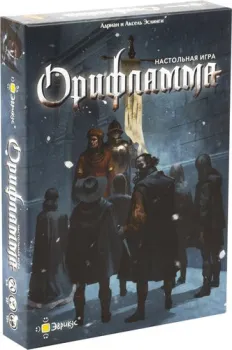 Эврикус Орифламма BG-17049