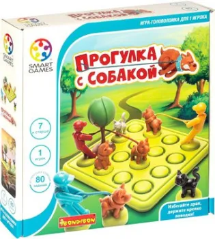 Bondibon Прогулка с собакой ВВ4971