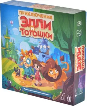 Магеллан Приключения Элли и Тотошки