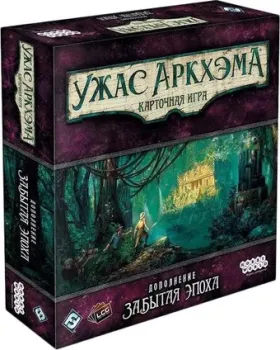 Мир Хобби Ужас Аркхэма. Карточная игра: Забытая эпоха