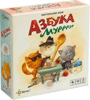 Эврикус Азбука Мурррзе PG-17024