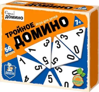 Десятое королевство Деревянное тройное домино 02982