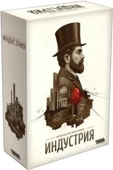 Мир Хобби Индустрия
