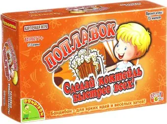 Bondibon Поплавок ВВ1448