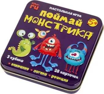 Десятое королевство Поймай монстрика