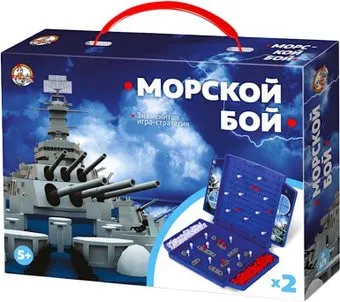 Десятое королевство Морской бой. Мини