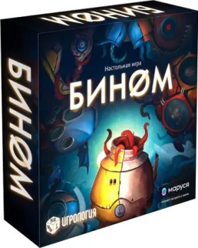 Мир Хобби Бином