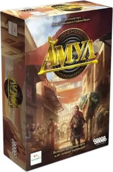Мир Хобби Амул