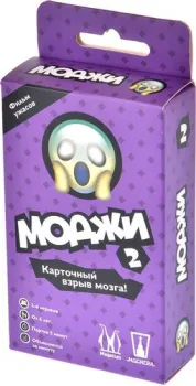 Магеллан Моджи. Фильм ужасов MAG119805