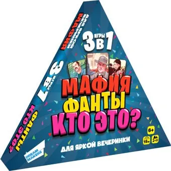 Dream Makers Весёлая вечеринка 3 в 1 2014H
