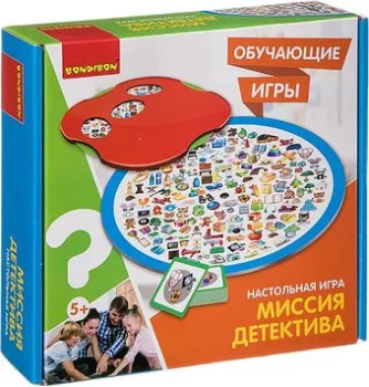 Bondibon Миссия детектива ВВ3161