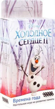 Мир Хобби Холодное сердце 2: Времена года