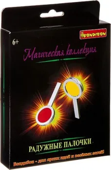 Bondibon Радужные палочки ВВ2948