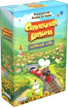Мир Хобби Солнечная долина. Карточная игра