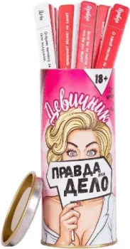 Fun Games Shop Правда или Дело: Девичник