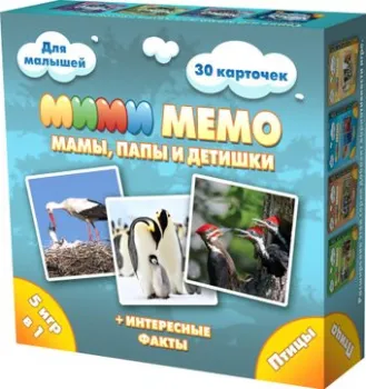Нескучные игры Ми-Ми-Мемо Птицы 8052