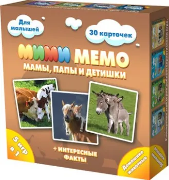 Нескучные игры Ми-Ми-Мемо Домашние животные 8051
